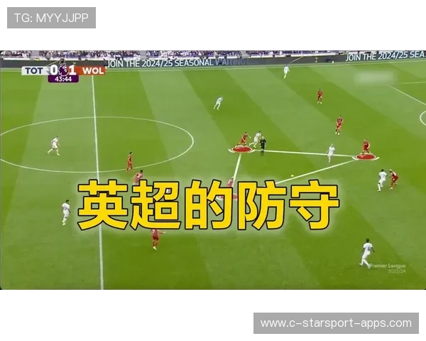 太阳若失防守强度，连胜形势恐被对手终结