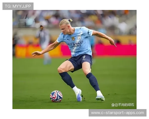 巴黎盯哈兰德式直插型前锋：解读未来足球的进攻革命