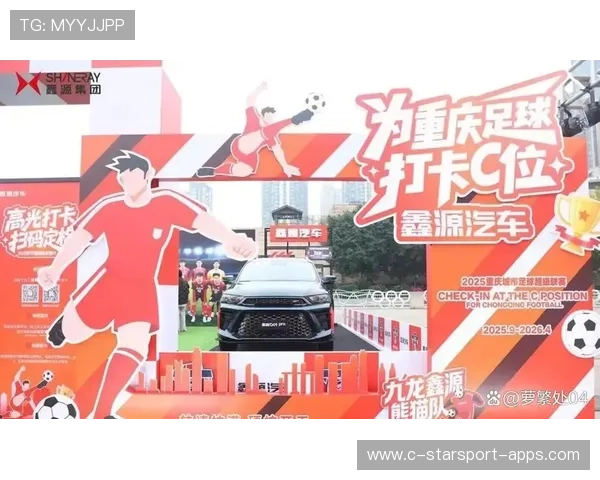 足坛情绪牌:球迷文化如何影响球队表现 足坛情绪牌:球迷文化如何影响球队表现