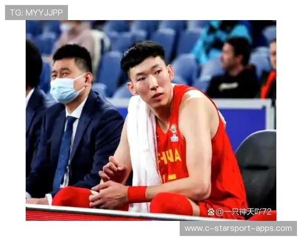 从姚明到周琦中国中锋的传奇，姚明谈周琦归属