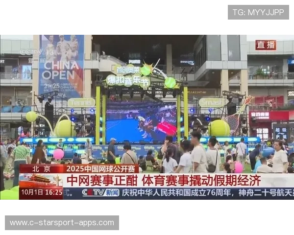 打造体育直播赛事的图文同步新闻体系，体育赛事图文直播是什么意思