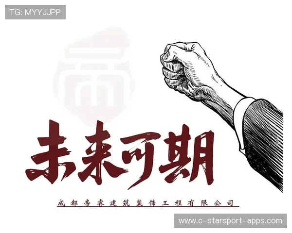 新星崭露头角，未来可期！，新星头像