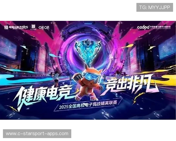 电竞游戏版本维护频率是否影响联赛质量，电子游戏维护后好打吗