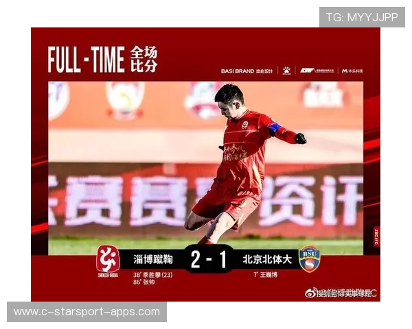 赛季关键战术变化解读,赛季解释 赛季关键战术变化解读,赛季解释