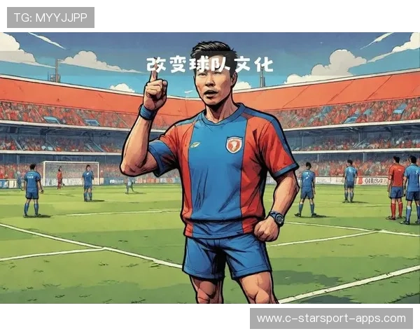 体育历史中的重大逆转战役对球队文化的塑造作用